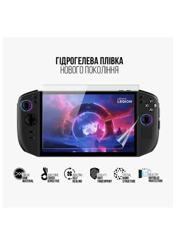 Пленка защитная hydrogel Anti-Blue Lenovo Legion Go 2 (ARM88659) ArmorStandart (396888510)