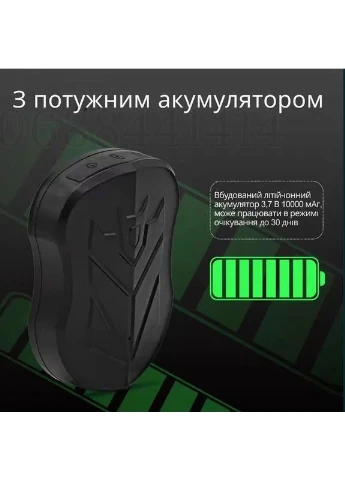 Магнітний GPS-трекер ST-915 4G з потужною батареєю та онлайн-моніторингом SinoTrack (391478268)