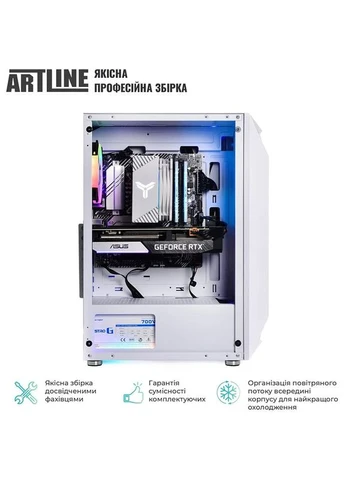 Компьютер Gaming X49WHITE (X49WHITEv83) ARTLINE (376424107)