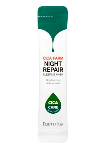 Маска нічна, що відновлює, з центелою азіатської для обличчя Cica Farm Night Repair Sleeping Mask 4ml FarmStay (292323689)