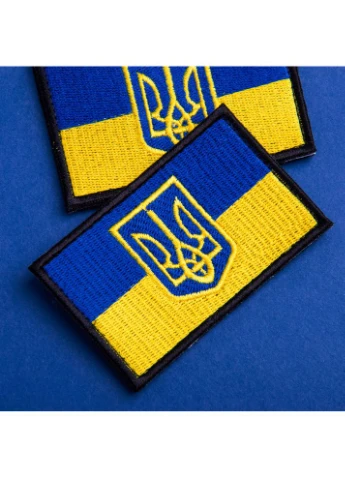 Набор шевронов 2 шт с липучкой Флаг Украины с гербом 5х8 см вышитый патч нашивка шеврон Украина IDEIA (386252852)