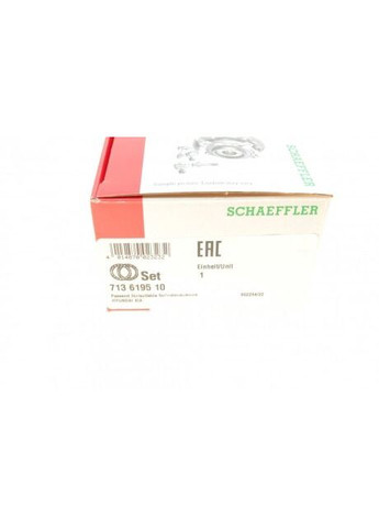 Підшипник маточини KIA, HYUNDAI 05- перед. міст (Вир-во ) 713 6195 10 FAG (366204711)