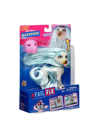 Ігровий набір з улюбленцем Цуценя Арті FAILFIX (365858398)