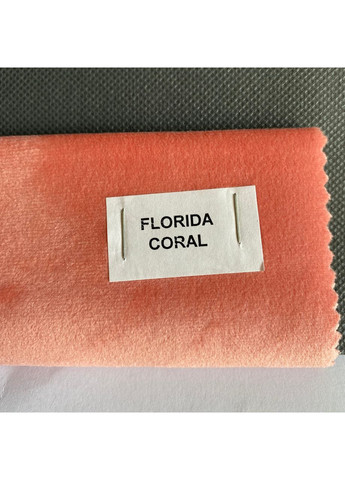 Кресло-мешок груша, MEGA XXXL - 160х120 Велюр Florida Coral SkyPuff (361256955)