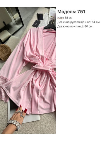 Женский халат велюровый No Brand (370299369)