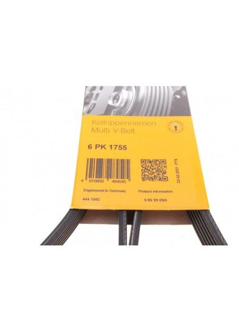 Ремень поликлиновой (Пр-во ) 6PK1755 ContiTech (366206940)