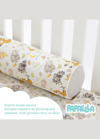 Бортик валик защитный мультифункциональный PAPAELLA 60х15 см, 120х15 см, детская кроватка IDEIA (302975660)