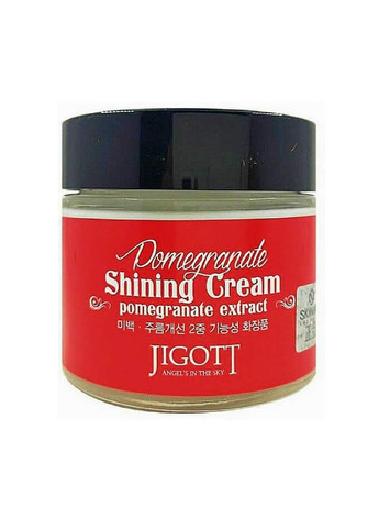 Крем для обличчя Гранат Pomegranate Shining Cream 70 мл Jigott (289134799)