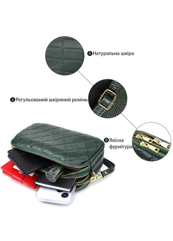 Кожаная сумка на три отделения для женщин 22893 Зеленый Vintage (351508189)