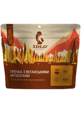 Гречка ЇDLO з веганськими мітболами 100г No Brand (365958392)