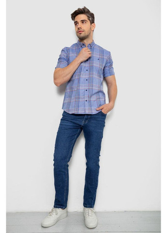 Сиреневая рубашка Ager