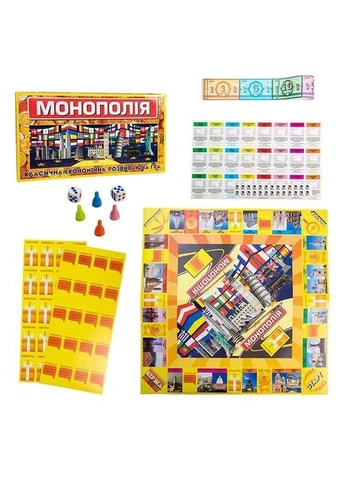 Настільна гра "Монополія велика" 693ST українською мовою Strateg (300778932)