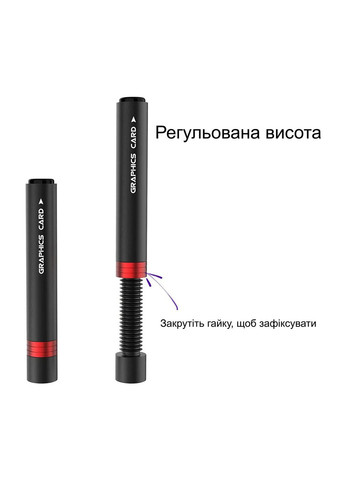 Універсальний тримач для відеокарти iBrace-8 опорна підставка для відеокарти JEYI (336211103)