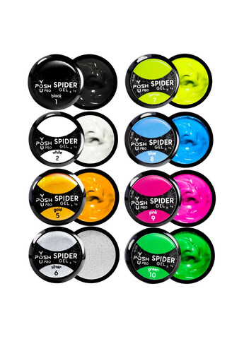 Гель-лак для нігтів павутинка Spider Gel 5 мл № 01 You Posh (302967104)