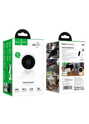 Комнатная камера видеонаблюдения D3 Wireless Wi–Fi/3MP,процессор изображения Master T31L,обзора 93.6°, Hoco (340935383)