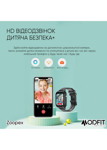 Дитячий наручний годинник Modfit (371673498)