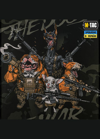 Банер Rex team 900x1300 Black Multicam M-TAC (315047723)