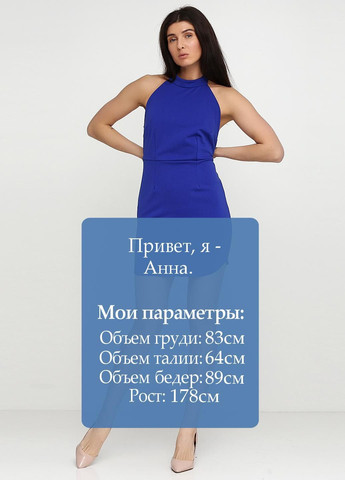 Синя повсякденний сукня білий Missguided однотонна