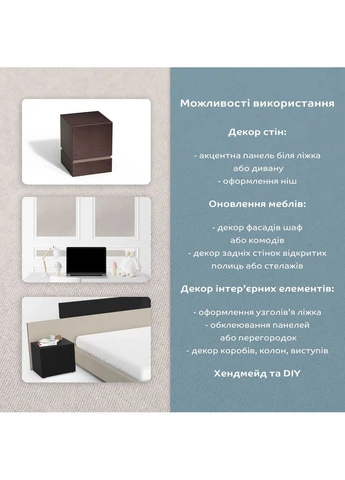 Самоклеящаяся Сатин в рулоне 1.45х1м х 0.3мм Светло Серый (D) SW-00002912 No Brand (401290966)