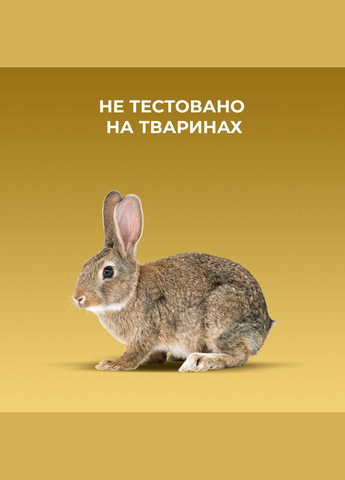 Кондиционер Brazilian Keratin Smooth разглаживающий для укрепления волос, 385 мл OGX (328400643)