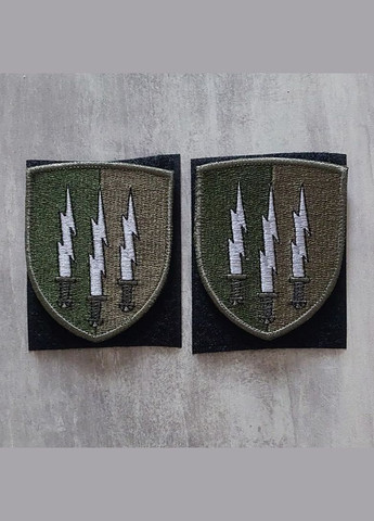 Шеврон Первый отдельный полк связи, полевой No Brand (336381893)