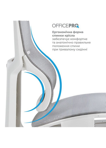 Крісло Elegant White/Dark Gray (OC660-W-DG-DG) OfficePro (341485233)