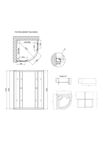 Душевая кабина Latwa SC90x90.SAT.HIGH.FR полукруглая, стекло Frost 4 мм + Душевой поддон KAPIELKA ST90x90x41, с панелью LIDZ LLSC9090SATHIGHFR2SET (337514681)