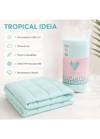 Одеяло летнее TROPICAL 200х220 см, искусственный лебяжий пух, лёгкое, гипоаллергенное, евро IDEIA (396827037)