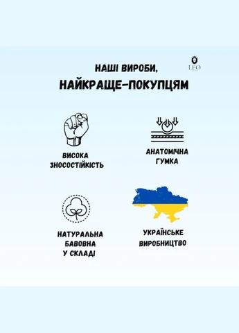 Оливкові набір чоловічих шкарпеток трекінгових високих patriot 10 пар олива/чорний + присипка сушар для ніг Лео (324416217)