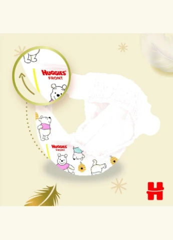 Підгузки на липучках Extra Care 4 (8-16 кг), 76 шт. Huggies (327223419)