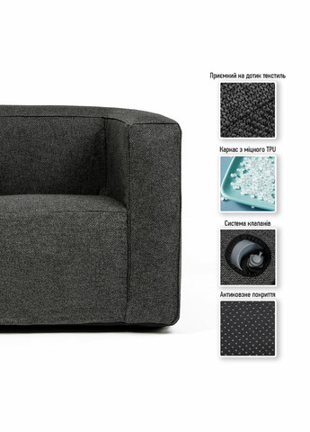 Надувне крісло сіре SW-00002292 No Brand (328633428)