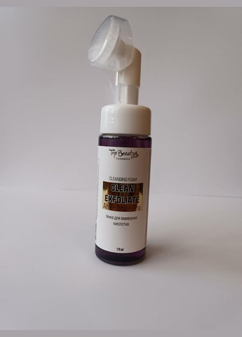 Набір для обличчя Тop Beauty Top Beauty (273483082)