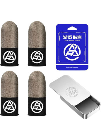 Напальчники для ігор 4 шт з кейсом Темно-сірі (0136) No Brand (352720254)