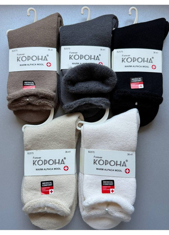 5 пар дуже теплі шкарпетки з начосом і без резинки, шерсть альпака Корона (366293275)