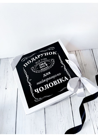 Подарок для мужчины, парня, брата, друга, папы на День рождения, праздник, годовщину Dreambox (360442526)