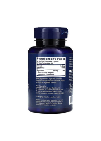Пищевая добавка Neuro-Mag® Magnesium L-Threonate - 90 vcaps Life Extension (296189507)