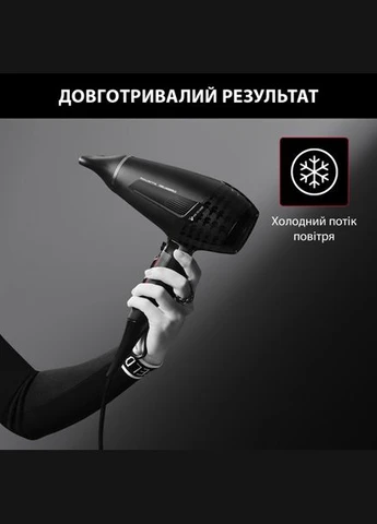 Фен CV888LF0 (6814745) Rowenta (314977227)