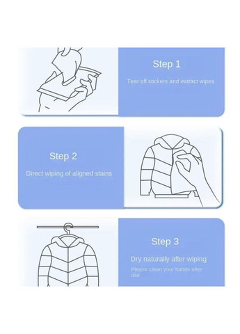 Чистящие влажные салфетки 12 салфеток с лимоном для пуховика быстрое удаление пятен без стирки протирка одежды No Brand (317257661)