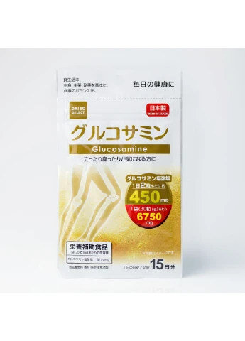 Глюкозамін для підтримки суглобів Glucosamine Daiso (375185028)