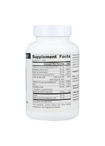 Комплекс вітаміну B-50 Vitamin B-50 Complex 50mg - 50 tabs Source Naturals (364201545)