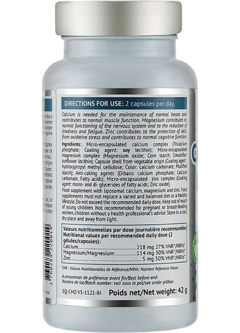 Cal/Mag/Zinc Liposomal - Biocytе кальцій & магній: Підтримка кісток, нервів 60шт (1064770-118801) Biocyte (368650220)