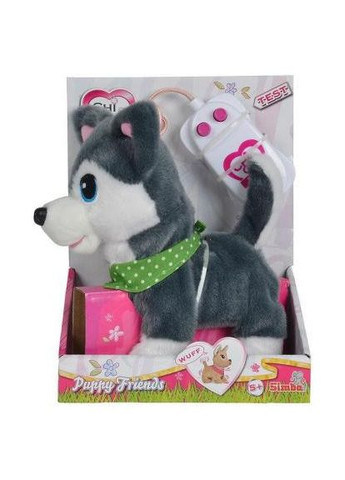 Інтерактивна іграшка Chi Chi Love Друзі цуценята Сірий 20 см (5893243) Simba Chi Chi Love Друзья щенки Серый 20 см (366258910)