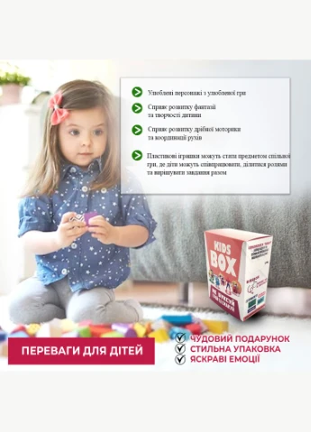 Куромі фігурка вінілова Kuromi 63 іграшка фанко поп Funko Pop (280258284)