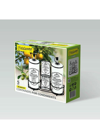 Набір для спецій MR-20030-04S 5 предметів Maestro (327608427)