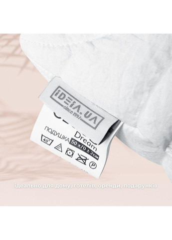 Набор постельный CloudDream евро одеяло 200х220+2 шт подушки 50х70 белый, искусственный пух IDEIA (364122465)