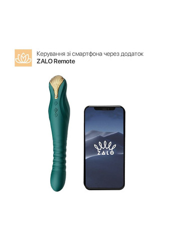 Смартвібратор-пульсатор — King Turquoise Green, кристал Swarovski Zalo (369952959)