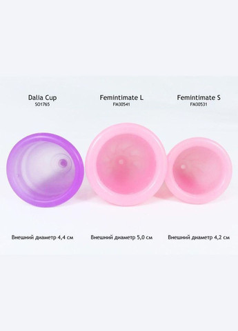Менструальная чаша Eve Cup размер L, диаметр 3,8см, для обильных выделений Femintimate (303886541)