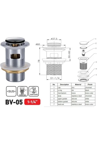 Донный клапан автоматический 1 1/4'' с переливом BV-05 нержавеющая сталь хром 80 мм Zerix (402219902)