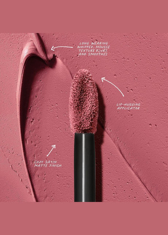 Губна помада "RICH ROSE" Ultra Suede® Cozy Lip Creme MAKEUP BY MARIO (337512735)