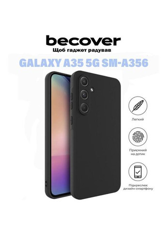 Чохол до мобільного телефона (710900) BeCover Samsung Galaxy A35 5G SM-A356 Black (326596441)
